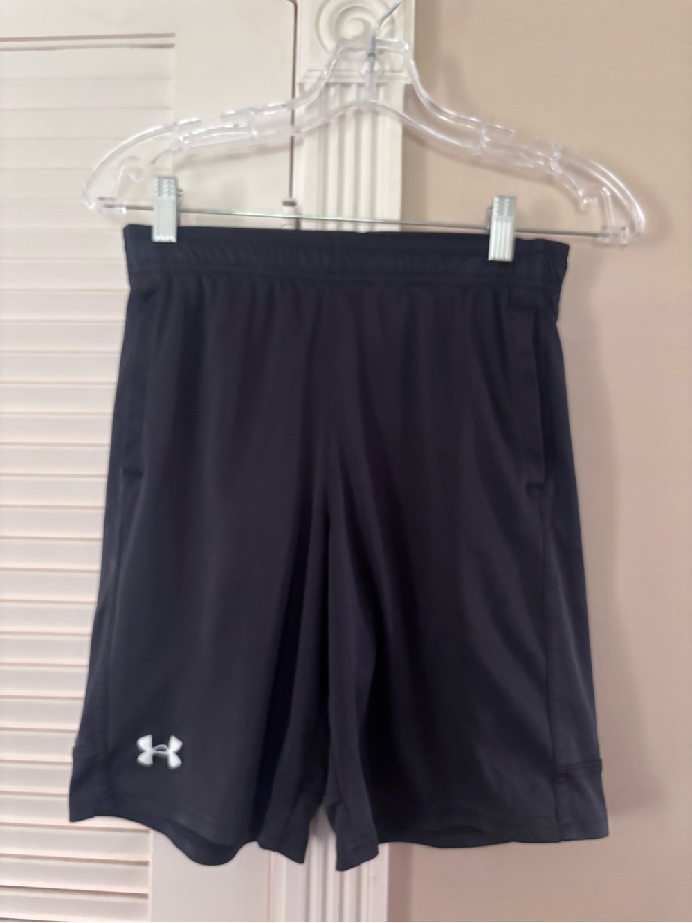 Under Armour Boys Shorts